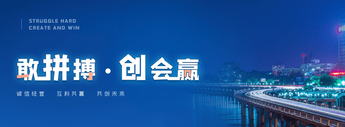 富顺靠谱的混播草坪供应商